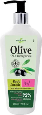 Produktbild von Herbolive Körperlotion Olivenöl & Granatapfel 200 ml