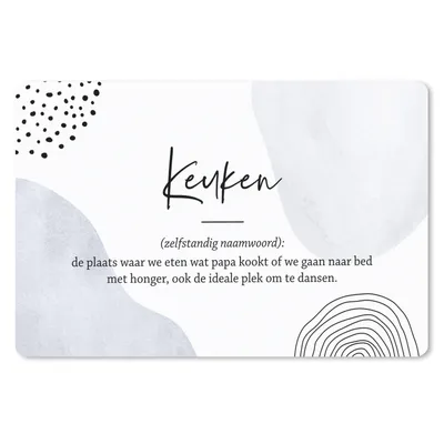 Produktbild von MuchoWow® Schreibtischunterlage küche - papa - zitate - küchen definition - sprichwörter - Wörterbuch 60x40 cm - XXL Mauspad - Großes Mauspad