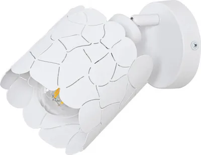 Produktbild von Lindby Wandleuchte Aralena, weiß, 1-flg., Metall, Ø 12 cm
