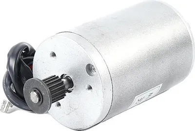 Image de Moteur électrique à courant continu, 12V, 150W, 2750 tr/min, argenté
