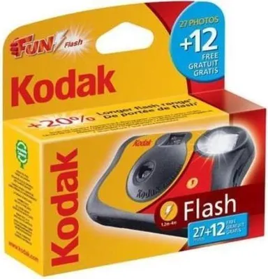 Produktbild von Kodak 3920949, Kompakt-Filmkamera, 35 mm, China, 127 mm, 40 mm, 117 mm