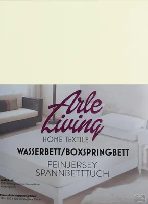 Produktbild von Jersey Spannbettlaken Wasserbett Boxspringbett Natur 180x200 - 200x200 cm 100% Baumwolle