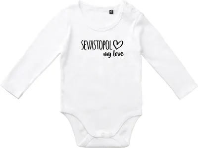 Produktbild von Huuraa Baby Body Sevastopol my love 74 White  Baumwolle Fairtrade Langarmbody Geschenkidee