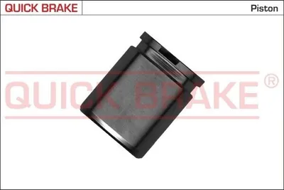 Produktbild von QUICK BRAKE Bremssattel-Kolben für VW TIGUAN (5N) Stahl