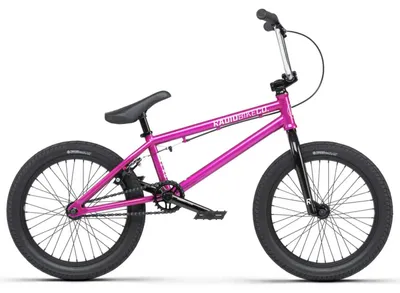 Image de Radio BMX vélo à partir de 9 ans Saiko 18" Metallic Purple