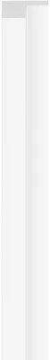 Zdjęcie produktu dla Lamele Listwa LEWA Linerio L-Line White 6054535