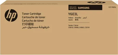 Obrázok produktu pre Samsung Žltá originálna tonerová kazeta s vysokou výťažnosťou CLT-Y603L, Žltá, 1 kusov