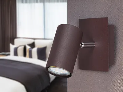 Produktbild von Wandlampe Marley mit einem schwenkbarem Spot & GU10 Sockel,rostfarbig aus Metall