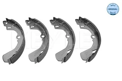 Produktbild von MEYLE Bremsbackensatz Trommelbremse Hinten für SUZUKI SWIFT III (MZ, EZ) 33-14 533 0005