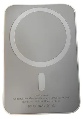Zdjęcie produktu dla Powerbank MagSafe bezprzewodowy do IPhone 5000 mAh biały