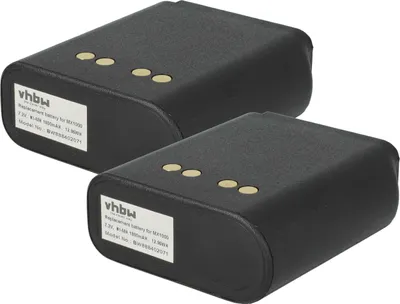 Produktbild von vhbw 2x Akku Ersatz für Motorola NTN4538, NTN4594, NTN4595, NTN4595A, NTN4592, NTN4593, NTN4593DR für Funkgerät, Walkie Talkie (1800 mAh, 7,2 V, NiMH)