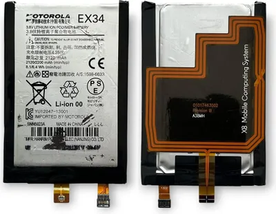 Obrázek produktu pro Originální baterie Motorola EX34 pro Motorola Moto X s NFC 2120mAh