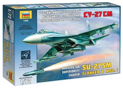 Obrázek produktu pro Zvezda 1:72 SU-27SM