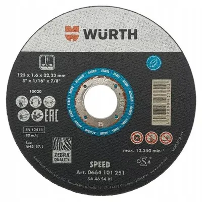 Produktbild von Wurth Trennscheibe 125x1.6mm Stahl 0664 101 251