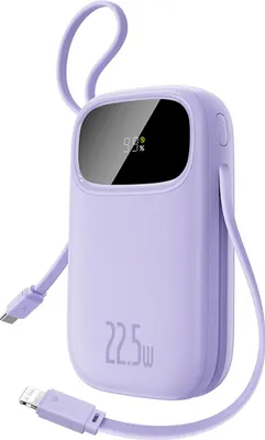 Produktbild von BASEUS EnerFill 20000mAh Powerbank 22.5W USB-C/Lightning mit Kabeln