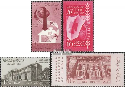 Produktbild von Briefmarken Ägypten 1959 Mi 570,592,595,596 (kompl.Ausg.) postfrisch Emigranten