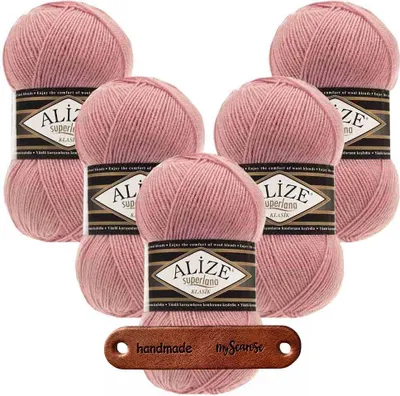 Produktbild von 5 x ALIZE Superlana Klasik 144 mit Label