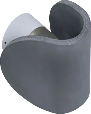 Produktbild von GLOBO Wandleuchte Innen Wandlampe Wohnzimmer Leselampe Schlafzimmer Flur 55011W2