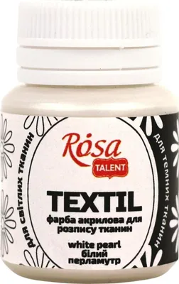 Produktbild von Rosa Talent Stofffarbe White Pearl (54) 20 ml 1 stk