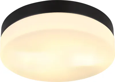 Produktbild von Globo Lighting Außenleuchte Aluminium schwarz matt, 2x E27 ILLU