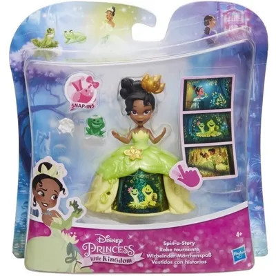 Produktbild von Hasbro B8963, 4 Jahr(e), Mädchen, Mehrfarbig