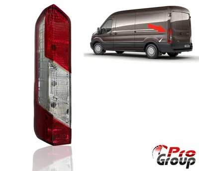 Obrázok produktu pre Pre Ford Transit ľavé zadné svetlo Zadné svetlo E-test 2014+
