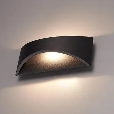 Produktbild von hoftronic LED Wandleuchte 6W 380lm 3000K IP54 Schwarz