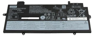 Zdjęcie produktu dla Bateria Lenovo L20M4P71, 57Wh
