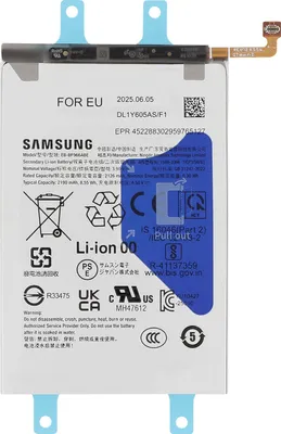 Immagine prodotto di Samsung, batteria principale Galaxy Z Fold 7 2190 mAh EB-BF966ABE, grigio