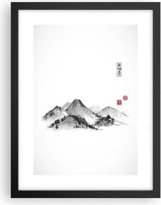 Produktbild von Gerahmtes Poster - Schwarzer Rahmen - Zeichnen Asien Berge - 30x40 cm - Wand Bild - Wanddeko - Wandbilder - Kunstposter - Wandposter - Bilderrahmen - Bilder - Kunstdruck - Wandbild - P2BPA30x40-4273