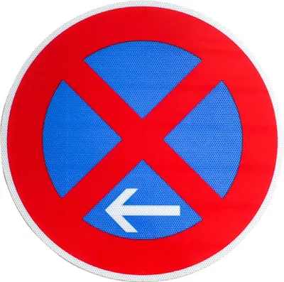 Produktbild von ORIGINAL RA2 Verkehrszeichen 283-11 Absolutes Halteverbot Ende Linksaufstellung 600 mm RSA-21 StVO RAL Verkehrsschild Baustellenschild Verbotsschild