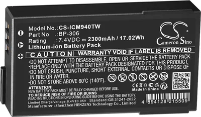 Immagine prodotto di TECHTEK Batteria compatibile con [Icom] IC-M94D, IC-M94DE sostituisce BP-306