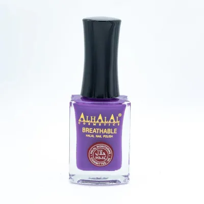 Produktbild von AL-161 KOMAL Lila Halal Nagellack | Wasserdurchlässig, Atmungsaktiv, Vegan & Alkoholfrei – Für Wudu