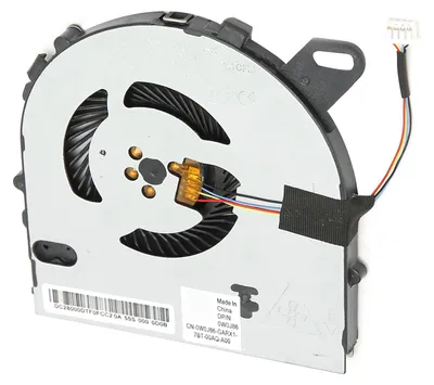 Image de Ventilateurs pour PC : dissipation thermique efficace, durables et compatibles – Radiateurs de refroidissement pour ordinateurs portables DELL