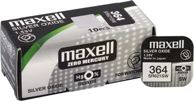 Produktbild von Gombíková batéria strieborná MAXELL SR621SW /364/AG1/