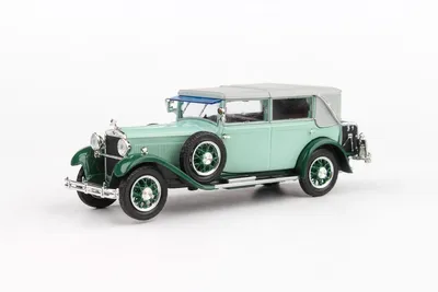 Produktbild von Skoda 860 (1932) - Grünes Licht ABREX 1:43