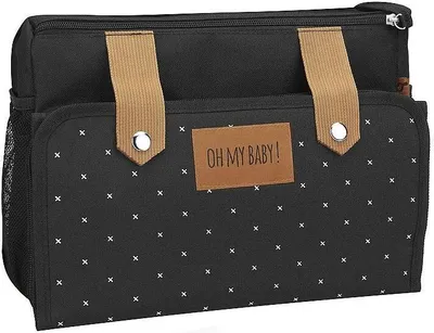 Obrázek produktu pro Badabulle B043028, Organizační taška, Polyester, Černá, Hnědá, 300 mm, 350 mm, 70 mm