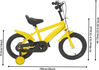 Image de Vélo pour enfant - De 2 à 5 ans - Roues de 35 cm - Avec roues stabilisatrices - Selle et guidon réglables - Cadre en acier au carbone - Suspension avant - Jaune