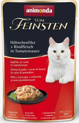 Image de Animonda Vom Feinsten Adult avec filet de poulet & bœuf à la sauce tomate 50gx18