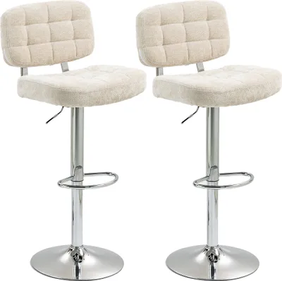 Image de HOMCOM Lot de 2 tabourets de bar, chaises de bar pivotantes, chaise haute cuisine avec dossier, hauteur réglable et repose-pieds, cadre en acier, charge 120 Kg, beige
