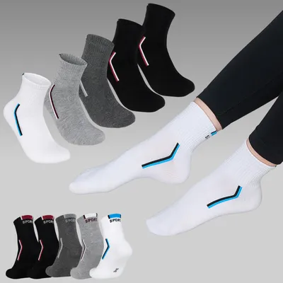 Produktbild von Sport Socken Uni 5/10/20/30 Paar – Tennissocken Baumwolle nahtlos atmungsaktiv Damen Herren Mehrfarbig 20 Paar 39 - 42
