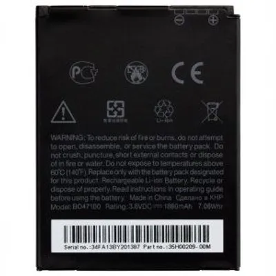 Produktbild von original Akku HTC BA S900 für Desire 600 Dual Sim 1860mAh