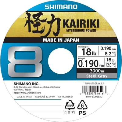 Immagine prodotto di SHIMANO Kairiki 8, 3000m, 0,19mm, 12kg / 26,46lbs, grigio acciaio, filo da pesca intrecciato, 59WPLM98S3D