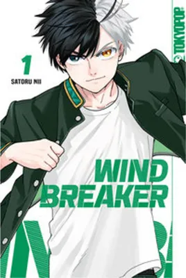 Produktbild von Wind Breaker 01