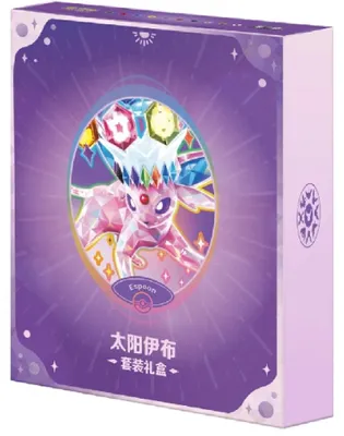 Produktbild von Pokemon Terastal Gathering Espeon Binder Set (Chinesisch)