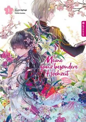 Image de Meine ganz besondere Hochzeit Light Novel 01