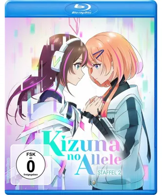 Obrázok produktu pre PLAION 1139018, Animovaný film/rozprávka, Blu-ray, Nemčina, Japončina, 286 min, Kizuna no Ariru, Nemčina