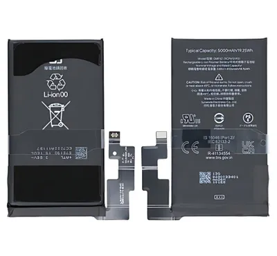 Produktbild von Google, Original-Akku (5000mAh, Modell GMF5Z) für Google Pixel 7 Pro, Schwarz