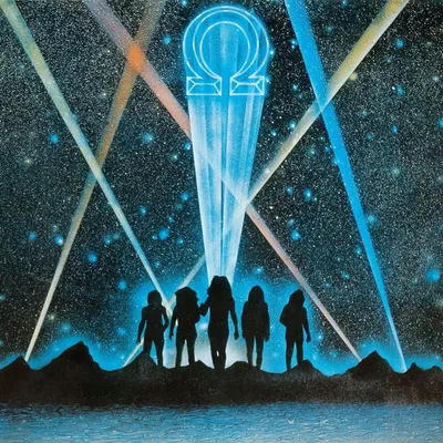 Image de Omega : Gammapolis (remastered) (Colored Vinyl)