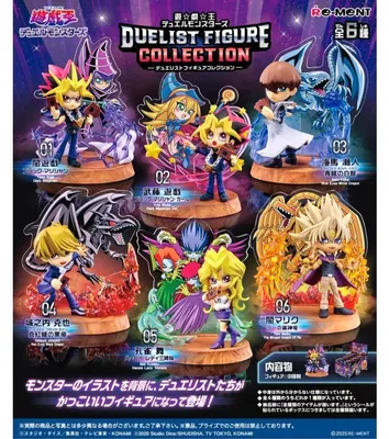 Produktbild von Yu-Gi-Oh! Duel Monsters SAMMLUNG DER DUELIST-FIGUREN (Preis pro Figur)